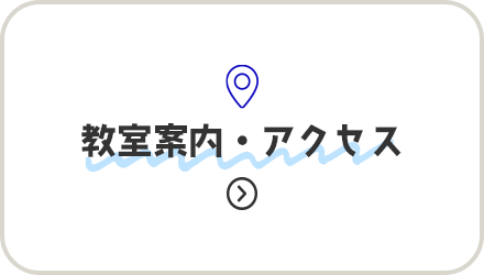bnrhalf_access