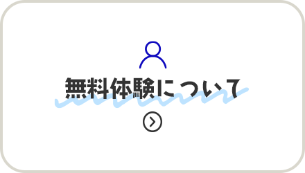 bnrhalf_trial